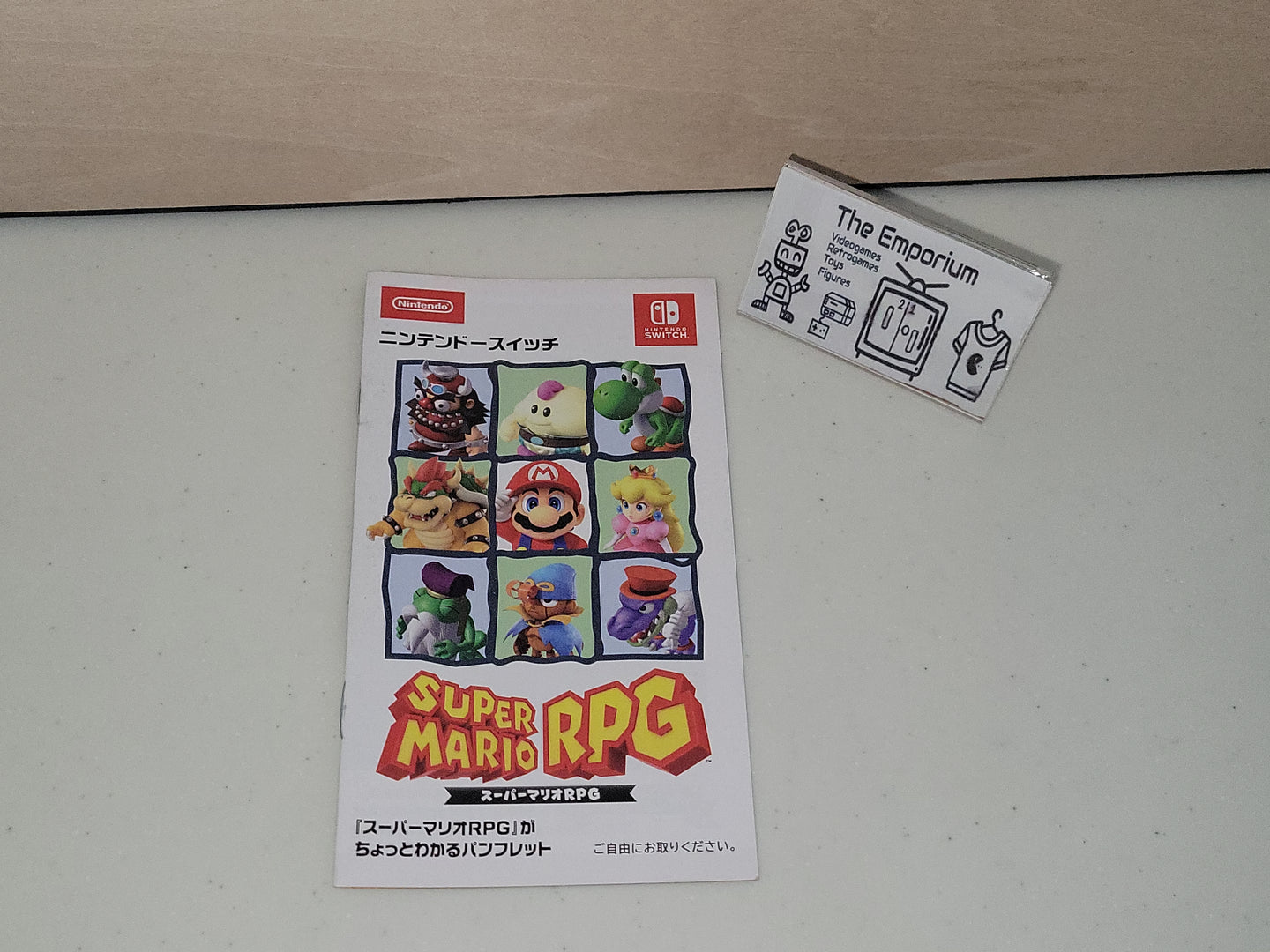 Super Mario RPG promo pamphlet - Free / Freebie / Promo