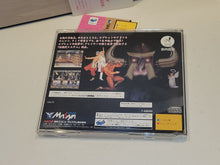 Load image into Gallery viewer, Choaniki: Kyuukyoku Muteki Ginga Saikyou Otoko - Sega Saturn SegaSaturn
