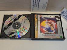 Load image into Gallery viewer, Macross: Do You Remember Love - Sega Saturn sat stn
