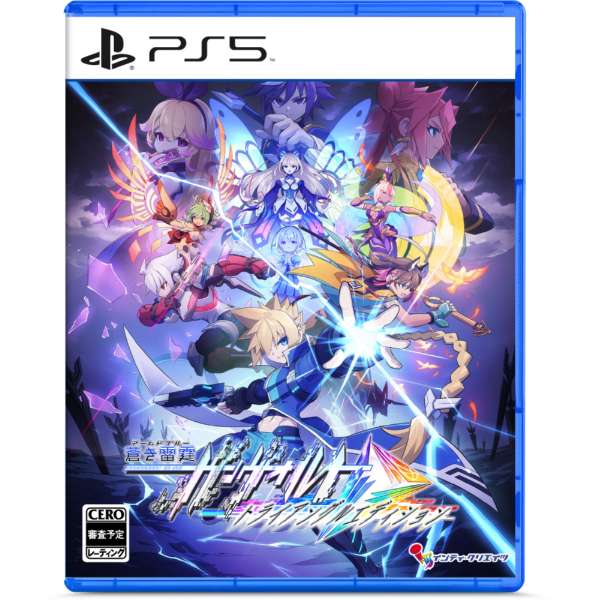 preorder release date: 25/07/2025 - Azure Striker Gunvolt Triangle Edition Standard Edition - Sony PS5 Playstation 5