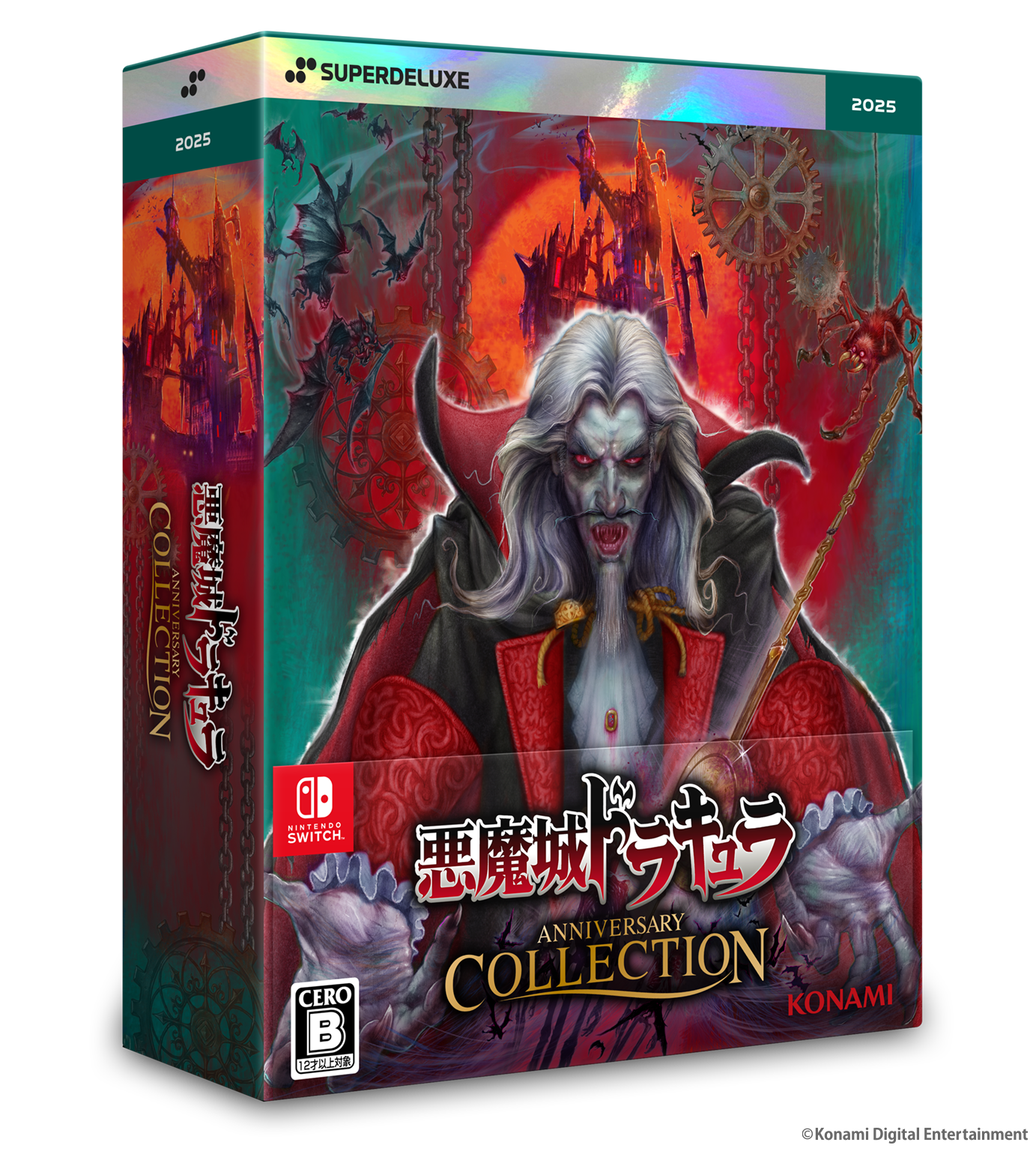 preorder release date: 28/06/2025 - Akumajo Dracula / Castlevania Anniversary Collection DELUXE EDITION - Nintendo Switch NSW