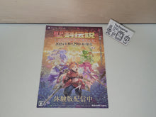 Load image into Gallery viewer, Seiken Densetsu Vision of Mana promo Flyer - Free / Freebie / Promo
