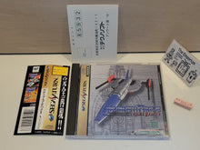 Load image into Gallery viewer, Thunder Force Gold Pack 1 - Sega Saturn SegaSaturn
