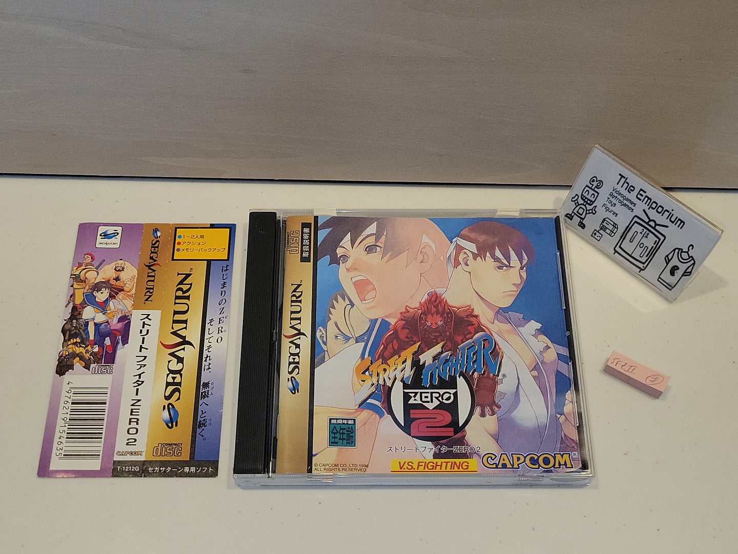 Street Fighter Zero 2 - Sega Saturn sat stn