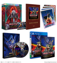 Load image into Gallery viewer, preorder release date: 28/06/2025 - Akumajo Dracula / Castlevania Anniversary Collection DELUXE EDITION  - Sony PS4 Playstation 4
