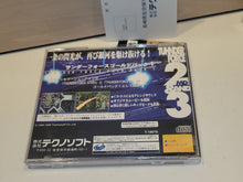 Load image into Gallery viewer, Thunder Force Gold Pack 1 - Sega Saturn SegaSaturn
