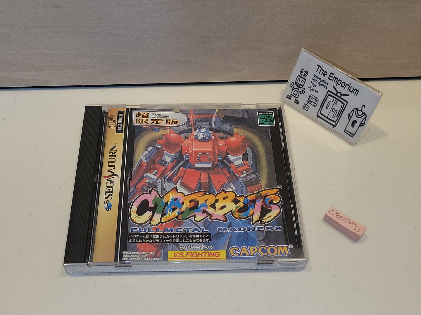 Cyberbots: Full Metal Madness -  Sega Saturn