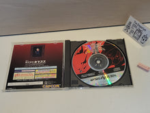 Load image into Gallery viewer, Vampire Savior Stand Alone Version - Sega Saturn SegaSaturn
