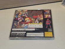 Load image into Gallery viewer, Vampire Savior Stand Alone Version - Sega Saturn SegaSaturn
