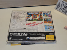 Load image into Gallery viewer, X-Men: Children of the Atom - Sega Saturn SegaSaturn
