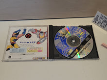 Load image into Gallery viewer, X-Men: Children of the Atom - Sega Saturn SegaSaturn
