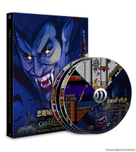 Load image into Gallery viewer, preorder release date: 28/06/2025 - Akumajo Dracula / Castlevania Anniversary Collection DELUXE EDITION - Nintendo Switch NSW
