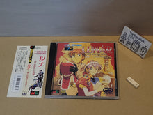 Load image into Gallery viewer, Lunar The Silver Star - Sega MCD MD MegaDrive Mega Cd
