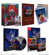 Load image into Gallery viewer, preorder release date: 28/06/2025 - Akumajo Dracula / Castlevania Anniversary Collection DELUXE EDITION - Nintendo Switch NSW
