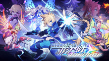 Load image into Gallery viewer, preorder release date: 25/07/2025 - Azure Striker Gunvolt Triangle Edition Limited Edition - Nintendo Switch NSW
