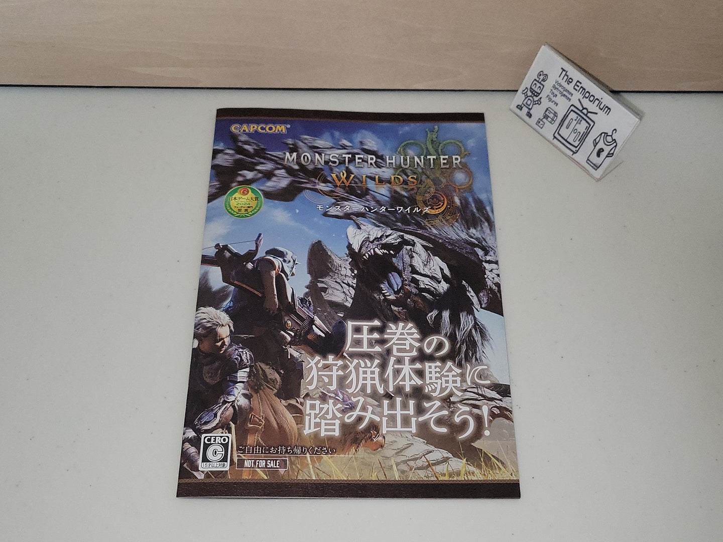 Monster Hunter Wild promo pamphlet - Free / Freebie / Promo