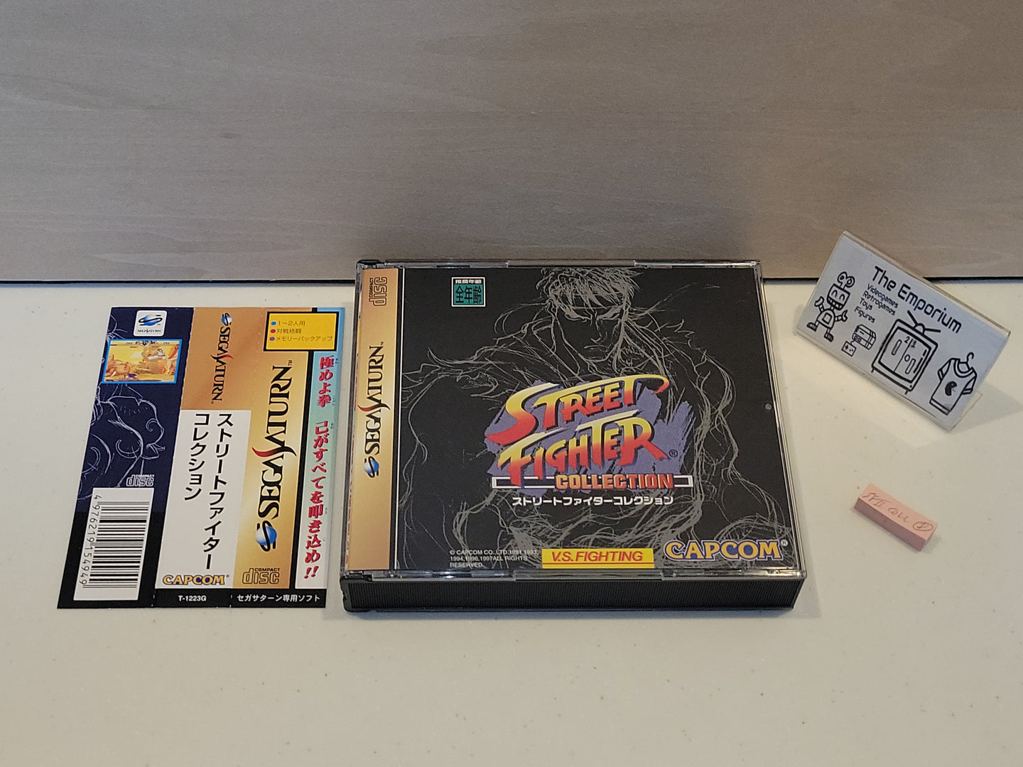 Street Fighter Collection - Sega Saturn sat stn