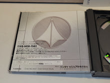 Load image into Gallery viewer, Macross: Do You Remember Love - Sega Saturn sat stn
