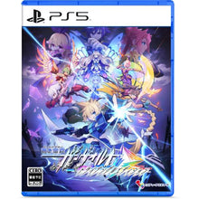 Load image into Gallery viewer, preorder release date: 25/07/2025 - Azure Striker Gunvolt Triangle Edition Limited Edition - Sony PS5 Playstation 5
