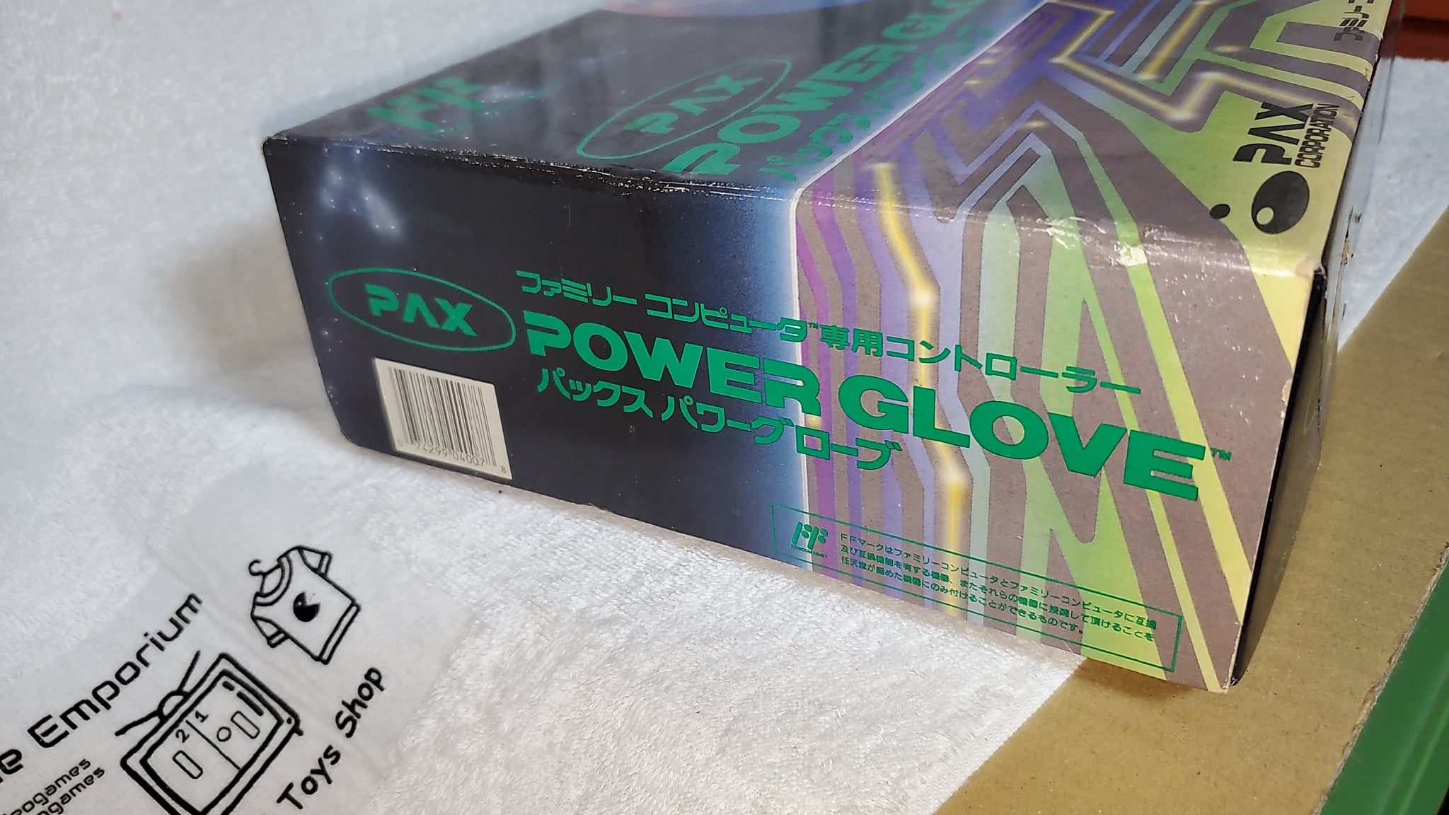 pax power glove nintendo famicom fc japan – The Emporium