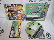 Load image into Gallery viewer, Chain reaction / magical drop sega saturn stn sat japan
