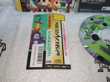 Load image into Gallery viewer, Chain reaction / magical drop sega saturn stn sat japan
