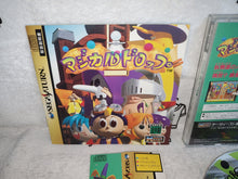 Load image into Gallery viewer, Chain reaction / magical drop sega saturn stn sat japan
