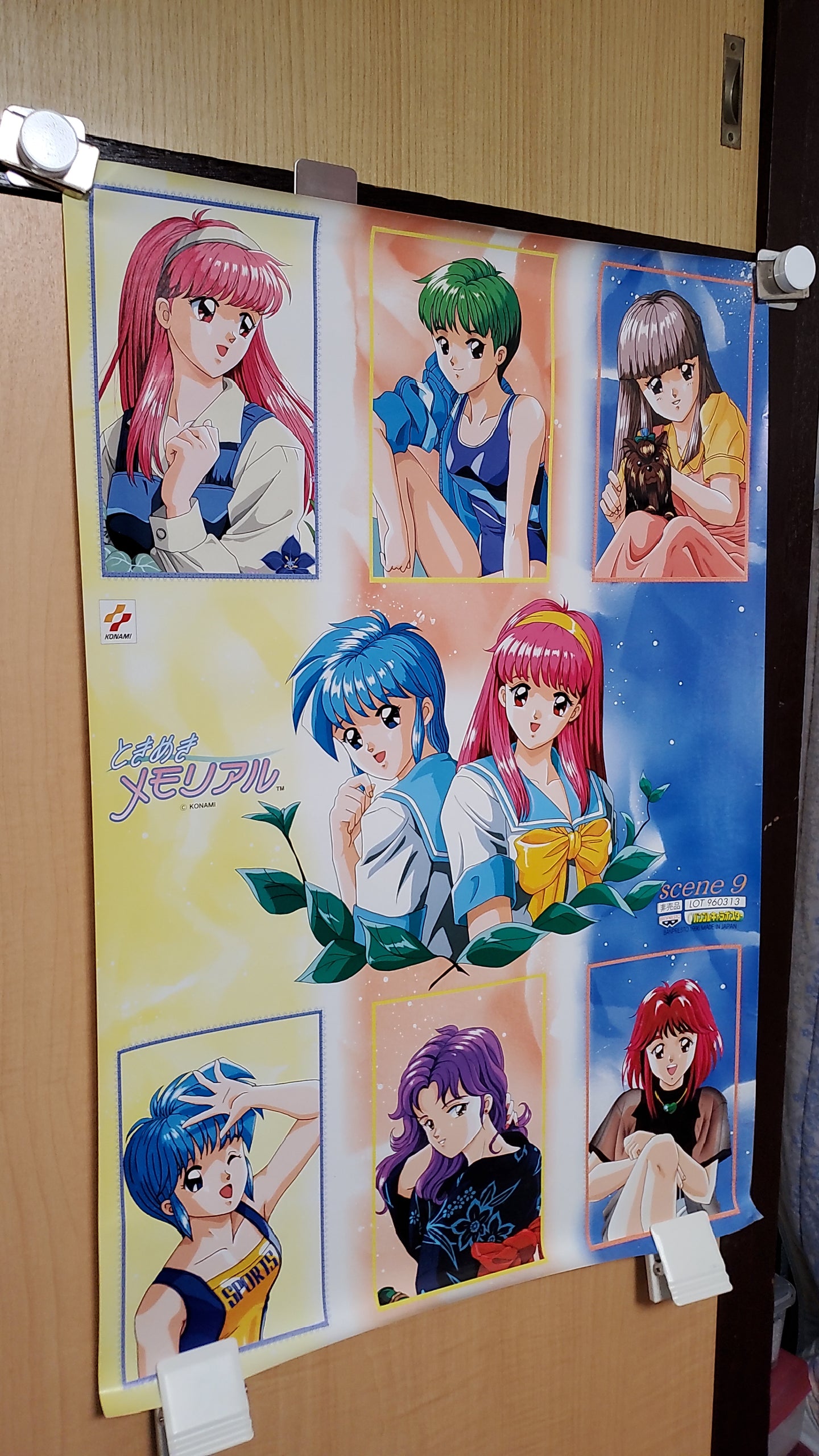 tokimeki memorial poster type A - poster / scrool  / tapestry  japan