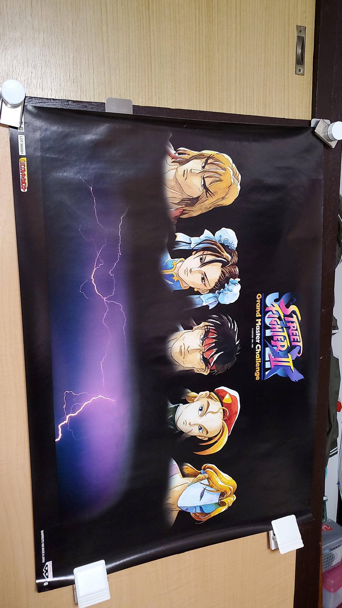 super street fighter 2 poster D  - poster / scrool / tapestry  japan