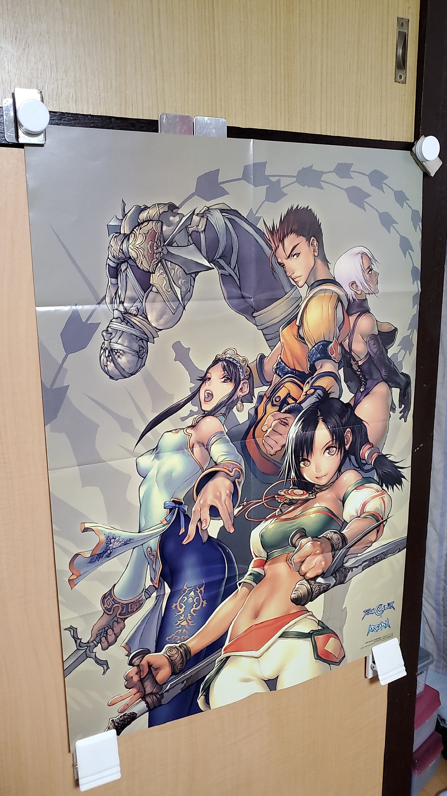 soul calibur II poster - poster / scrool /  tapestry japan