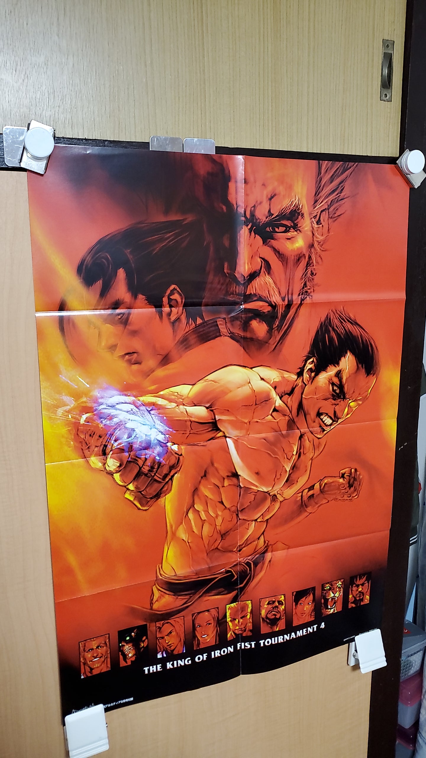 tekken 4 poster - poster / scrool / tapestry japan