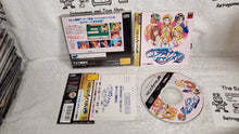 Load image into Gallery viewer, final romance 2 - sega saturn stn sat japan
