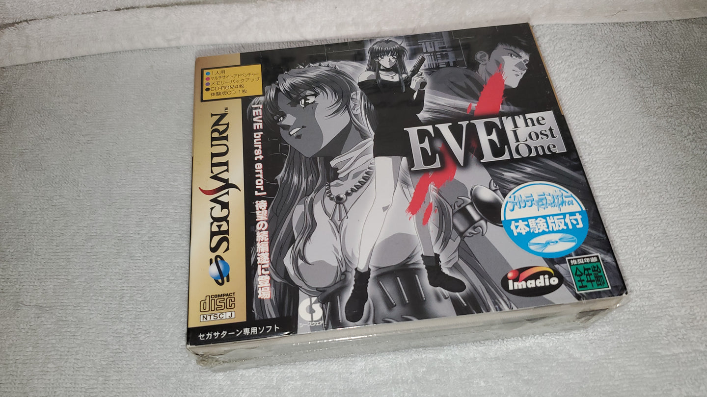 EVE THE LOST ONE brand new -  sega saturn stn sat japan