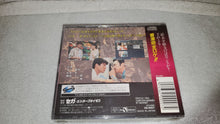 Load image into Gallery viewer, WanChai Connection brand new sealed sega saturn stn sat japan
