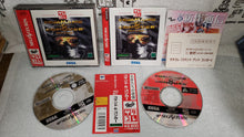 Load image into Gallery viewer, command &amp; conquer - sega saturn stn sat japan
