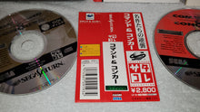 Load image into Gallery viewer, command &amp; conquer - sega saturn stn sat japan
