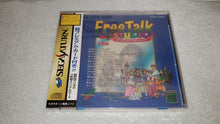 Load image into Gallery viewer, free talk studio brand new sealed - sega saturn stn sat japan
