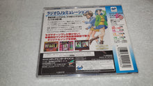 Load image into Gallery viewer, free talk studio brand new sealed - sega saturn stn sat japan
