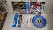 Load image into Gallery viewer, Chiisana Kyōjin Microman - sony playstation ps1 japan
