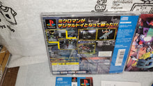 Load image into Gallery viewer, Chiisana Kyōjin Microman - sony playstation ps1 japan
