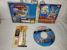 Load image into Gallery viewer, Rouka ni Ichidant-R sega saturn stn sat japan
