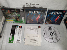 Load image into Gallery viewer, The City of Lost Children - sony playstation ps1 japan
