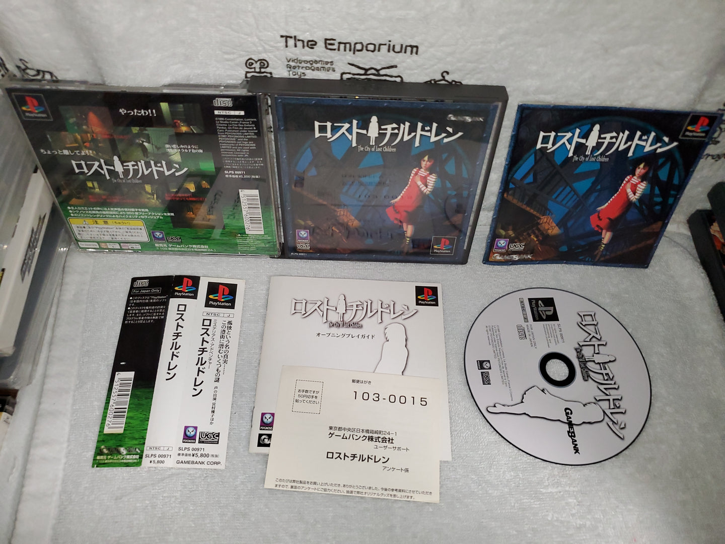 The City of Lost Children - sony playstation ps1 japan