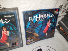 Load image into Gallery viewer, The City of Lost Children - sony playstation ps1 japan
