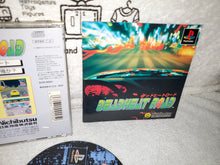 Load image into Gallery viewer, deadheat road - sony playstation ps1 japan
