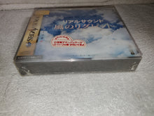 Load image into Gallery viewer, Real Sound ~Kaze no Regret~

 brand new sealed - sega saturn stn sat japan
