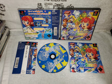 Load image into Gallery viewer, STAR SWEEP - sony playstation ps1 japan
