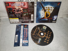 Load image into Gallery viewer, VAMPIRE HUNTER D - sony playstation ps1 japan
