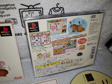 Load image into Gallery viewer, Kogepan bread also seems to do a game - sony playstation ps1 japan
