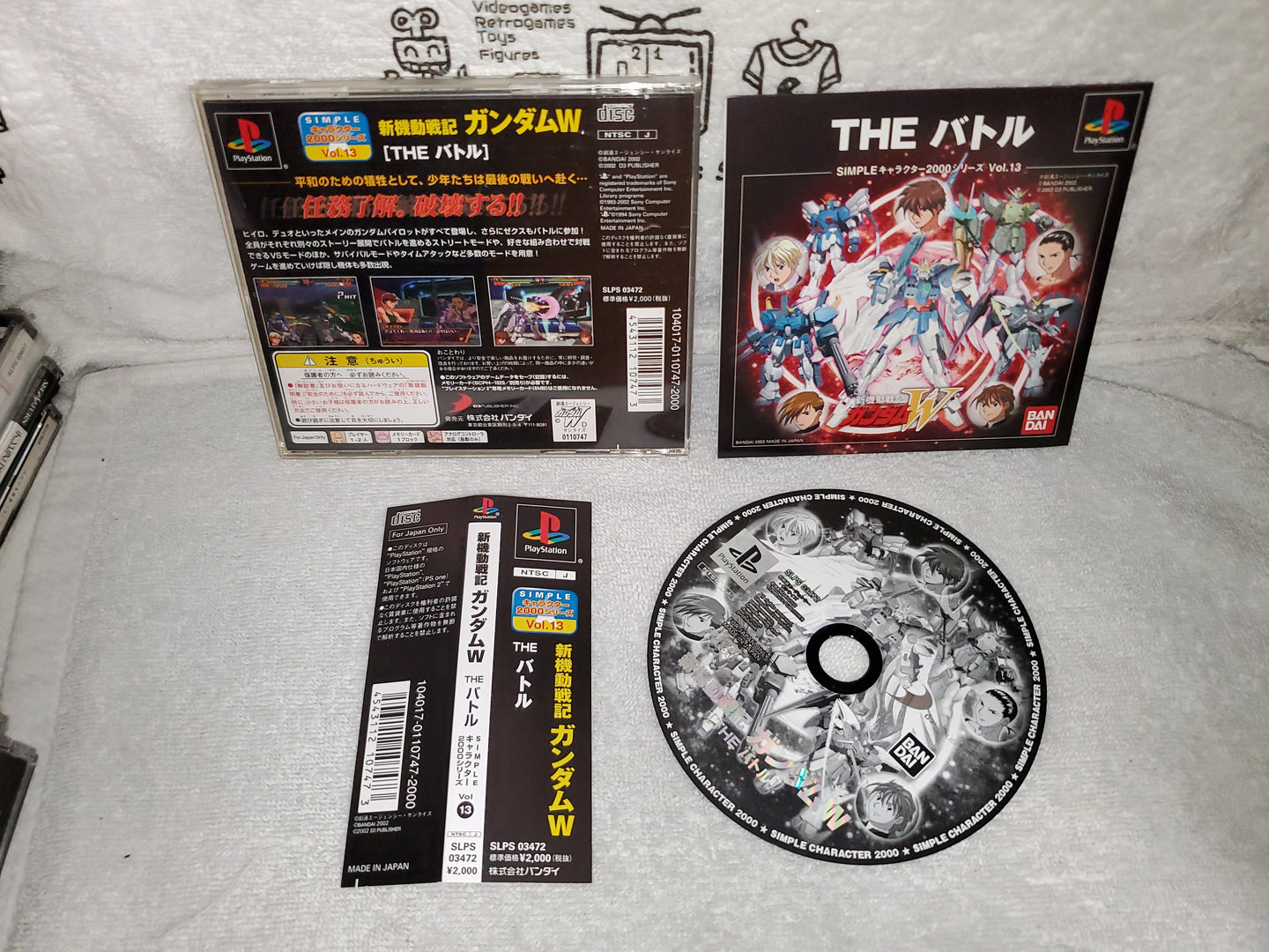 W gundam the battle - sony playstation ps1 japan